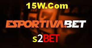 Secure Login s2bet