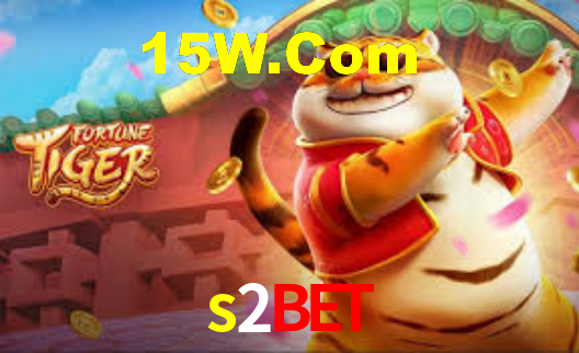 s2bet App Interface
