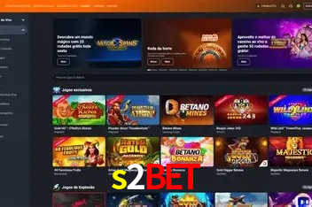 Ofertas Imperdíveis na s2bet: Promoções e Bônus Que Valem a Pena